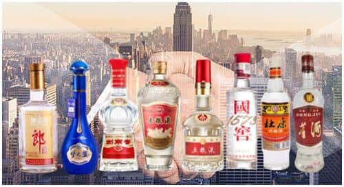 昭通市回收名酒