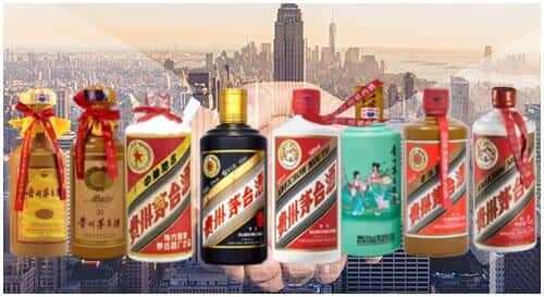 昭通市回收茅台